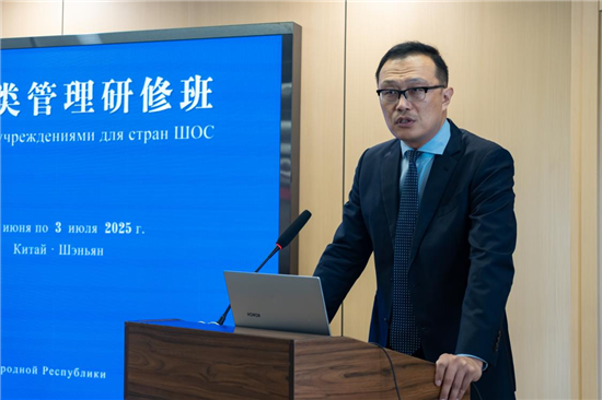 上合組織國家學校類管理研修班開班儀式在瀋陽何氏眼科醫院舉行_fororder_圖片 2