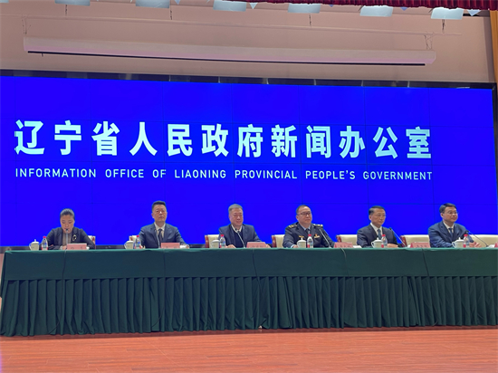 前三季度遼寧省大部分地區安全生産形勢總體平穩_fororder_1021_1