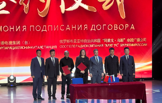 春天來了！2025中俄友好聯誼會在瀋陽舉辦_fororder_WechatIMG1413