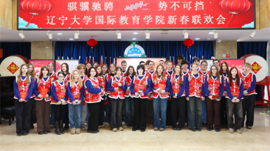 36名俄羅斯中學生結束遼寧大學冬令營 學習了漢字收穫了友誼