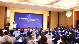 以科技之力賦能眼科CGT産業發展 2025年國際基因組學大會眼科大會在瀋陽舉辦