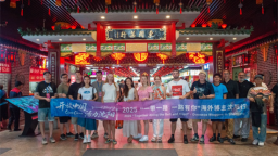 海外博主瀋陽行收官：“瀋陽給我一種不可替代的感覺，我會把這座城市放在心上。”