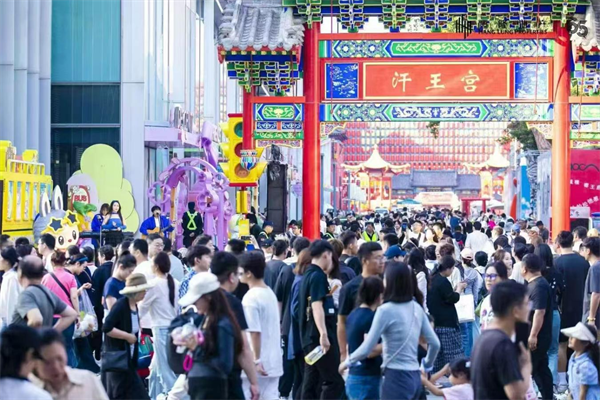 人頭攢動、人氣爆棚！加長版黃金周，遼寧消費活力“滿格”_fororder_黃非加急1