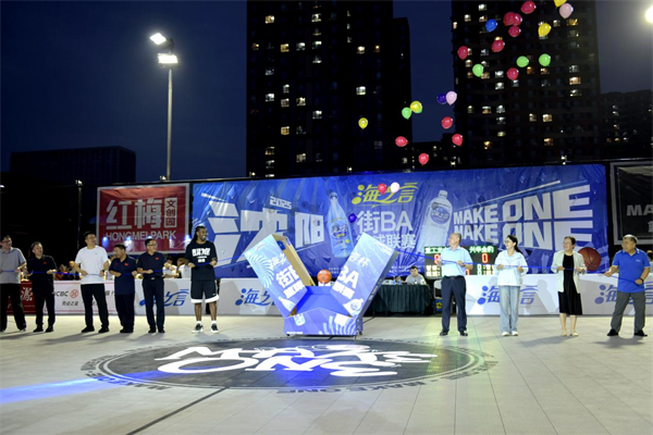 2025瀋陽“街BA”高燃啟幕 全民共赴熱血“籃”友之約_fororder_街BA1