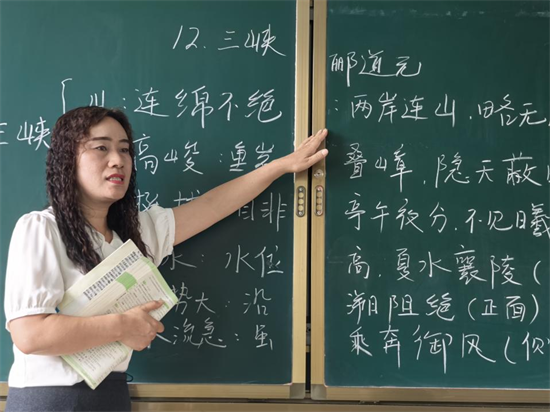 紮根鄉村32年 女教師段艷俠有兩條教育原則_fororder_教育師説3