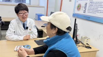 瀋陽健康體重管理門診擴至40家 全鏈條服務守護市民體重健康