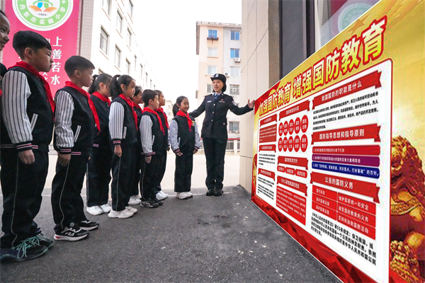丹東：國家安全教育進校園 警校共築國安防線_fororder_王江寧圖3