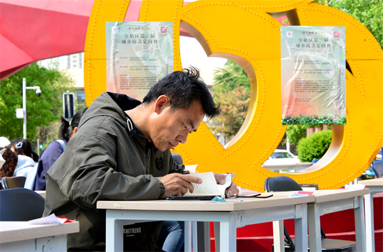 第三屆城市閱讀定向賽在皇姑區舉行_fororder_馬靜定向賽4