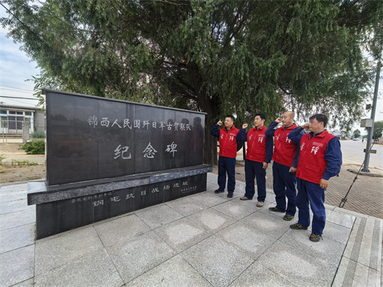 國網葫蘆島供電公司：追尋紅色足跡 守護萬家光明_fororder_葫蘆島電力1