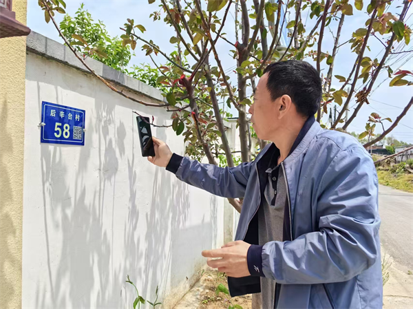 【2025瀋陽民政進行時】“小地名”連著大民生 瀋陽精細繪就城市空間“坐標係”_fororder_黃非民政1
