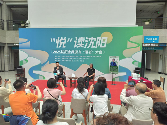 《雕塑師》作者師小童做客“沈水書聲起”作家見面會_fororder_教育石曉彤1