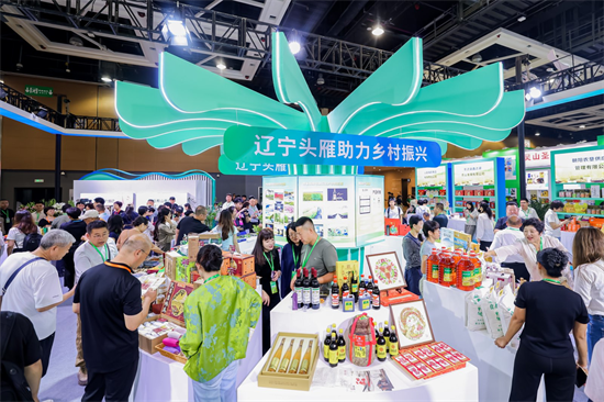 第十四屆遼寧國際農博會、2025中國（瀋陽）國際農業博覽會大放異彩_fororder_農博會4