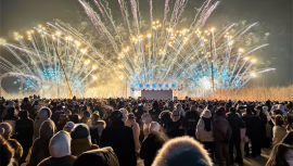 瀋陽鐵西春節真有“范兒” 文旅體商六道“大餐”賀新春