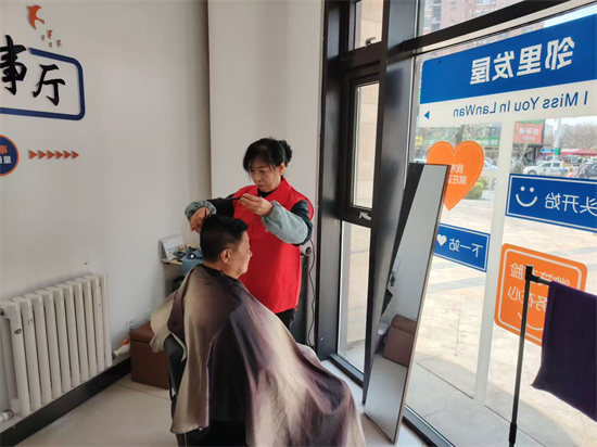 聚焦“幸福新社區”！渾南區出臺促進社區經濟健康發展的指導意見_fororder_圖片21