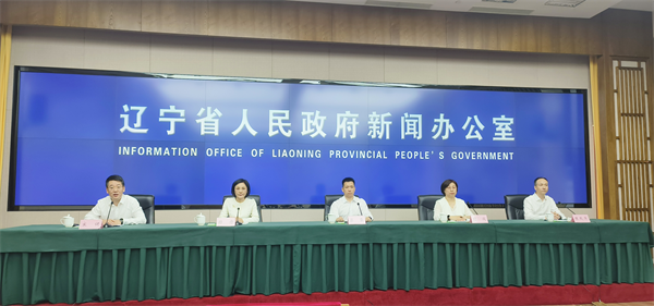 遼陽：錨定“千億目標” 加快建設宜居宜業新遼陽_fororder_黃非遼陽圖
