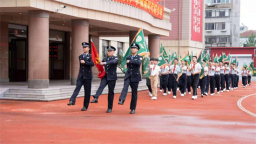 警校聯動，開學第一課很“警”彩！