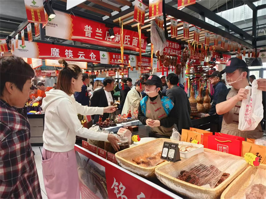 大連普蘭店：供銷大集“點亮”蓮城海集 優質産品激活招商新引擎_fororder_C3344F26-8304-4532-8035-0CBA0C8065FC_L0_001