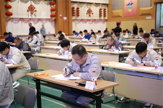 2025年遼寧省熱力行業職工職業技能大賽舉辦_fororder_國能遼寧熱力2