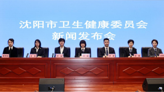 疾控、中醫、心腦血管診療、急診急救等領域專家為瀋陽市民送上全方位冬季健康防護手冊