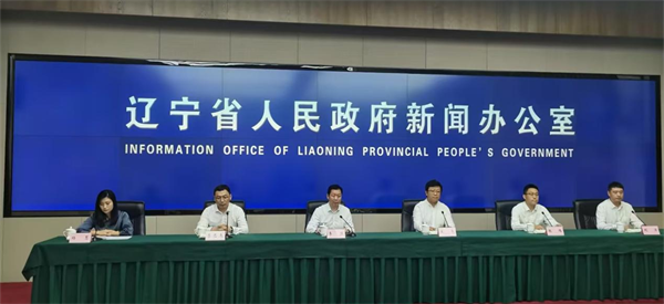 遼寧積極推進防震減災數字化智慧化建設 築牢國家能源安全屏障_fororder_圖片1