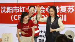 瀋陽：中哈學子共傳雷鋒精神 跨國交流搭建文化橋梁