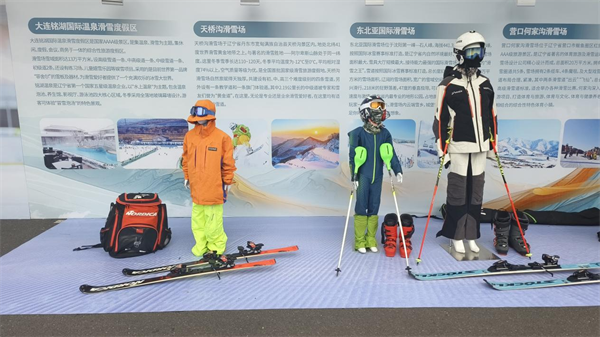 “不一樣的遼寧”魅力出圈 遼寧省文旅推介展示活動舉辦_fororder_不一樣遼寧4