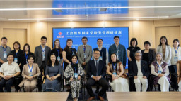 上合組織國家學校類管理研修班開班儀式在瀋陽何氏眼科醫院舉行