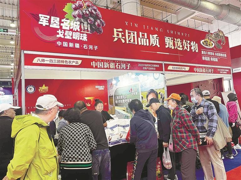 圖片默認標題_fororder_b61c4f93-a8c5-49ae-aca5-10817a496ff4