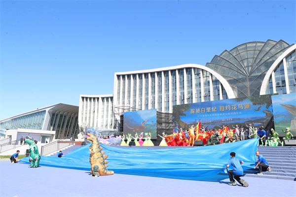 遼寧朝陽鳥化石國家地質公園重裝開園 全新呈現“五個世界之最”_fororder_朝陽化石4