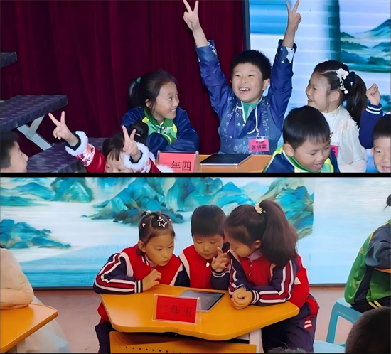 瀋陽市沈河區二經街第二小學第八屆詩詞大會落幕_fororder_教育詩詞2