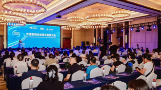 2025中國眼視光運營與發展大會在沈舉行