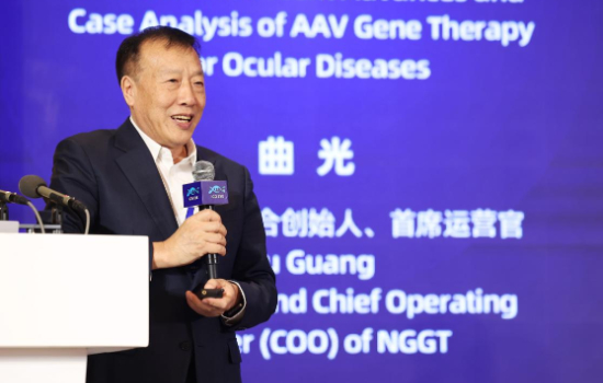 聚焦“CGT+眼健康+抗衰老”創新實踐 何氏眼科助力打造精準醫療新生態_fororder_圖片5