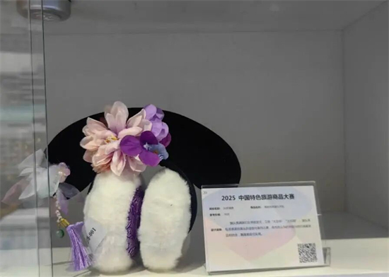 遼寧喜獲3金4銀7銅 開啟全國賽事新突破_fororder_旅遊商品圖5