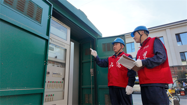 國網瀋陽供電公司：電力服務文旅 護航無憂出行_fororder_2