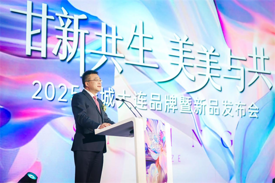 促大連房地産市場回穩 綠城春風拂海棠 雙新作品敬獻_fororder_綠城2