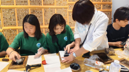 瀋陽大東區舉辦青年使者訪學活動