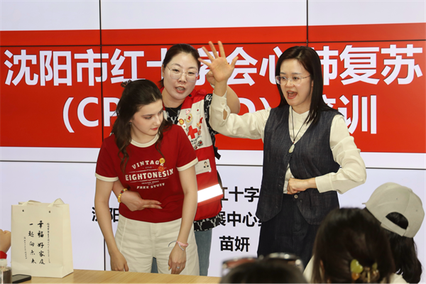 瀋陽：中哈學子共傳雷鋒精神 跨國交流搭建文化橋梁_fororder_中哈5