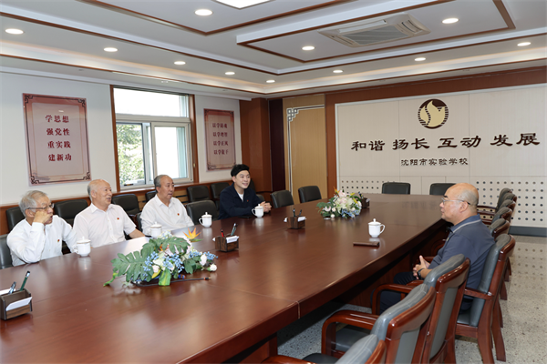 瀋陽市實驗學校“國防教育第一課”：模範引領，共築少年國防夢_fororder_圖片5