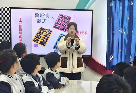 瀋陽杏壇小學高年部舉辦第三屆科技實踐大賽_fororder_教育杏壇2