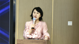 瀋陽市律師協會房地産與城市更新委員會成立大會舉辦