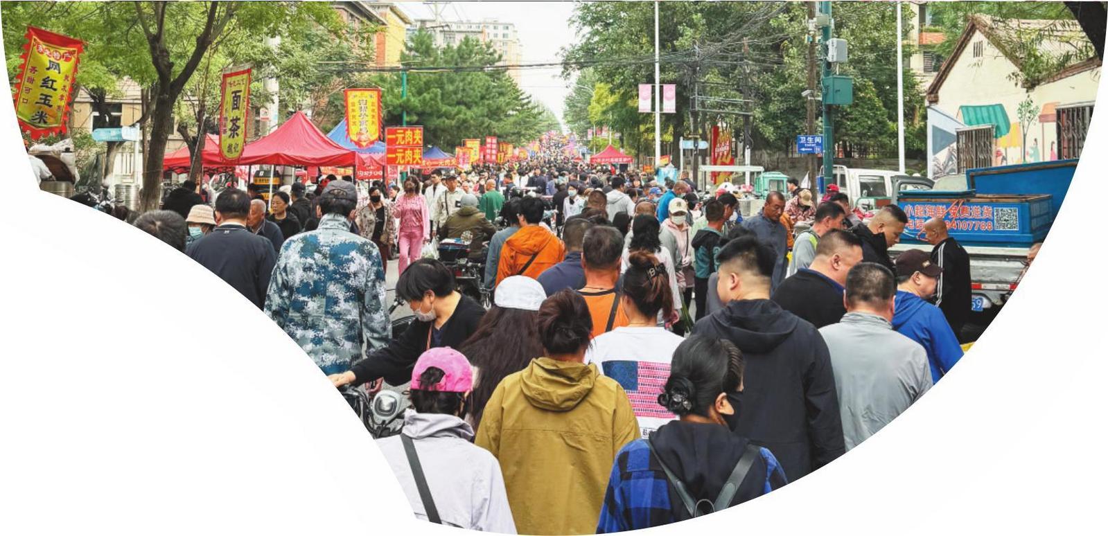 錦州文旅精繪“四季皆熱”全景圖