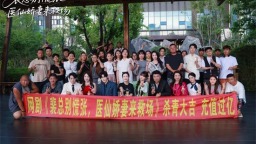 遼寧首家微短劇專家服務站落戶瀋陽市和平區