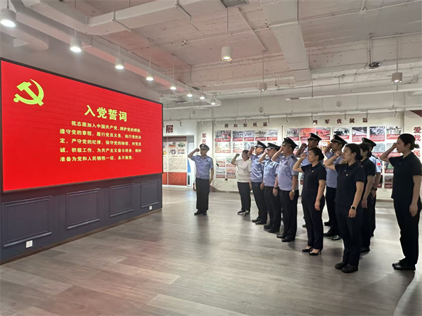 一經街邊境派出所：鑒往知來強信念 忠誠護航新征程_fororder_楊薇1