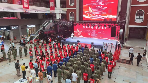 第四屆“熱血軍魂，守護生命”獻血活動 在瀋陽盛京大家庭啟動_fororder_圖片1