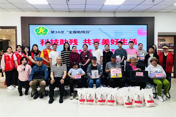 小個子，大能量！“遼寧省殘疾人工作表現突出個人”全愛燕：助殘零距離 服務有溫度_fororder_黃非殘聯2
