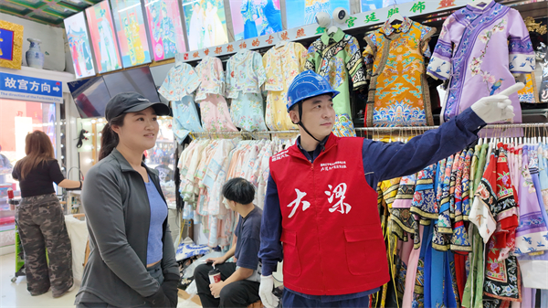 國網瀋陽供電公司：電力服務文旅 護航無憂出行_fororder_1
