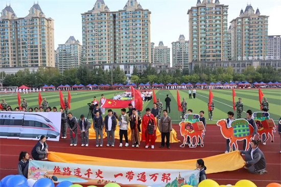 瀋陽市清樂圍棋學校舉行第二十四屆秋季田徑運動會_fororder_教育樂清1