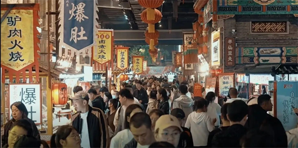 “五一”假期倒計時 遼寧300余項促消費活動等你來_fororder_黃非五一3
