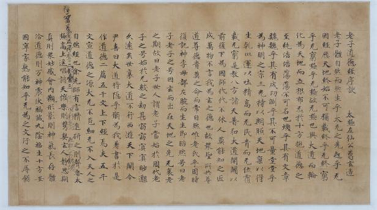 在遼寧遇見敦煌！東北地區規模最大敦煌文化展在遼博開展_fororder_圖片10