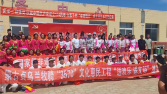 “六個你”浸潤鄉土底色 阜新市以民生溫度激活鄉村善治密碼